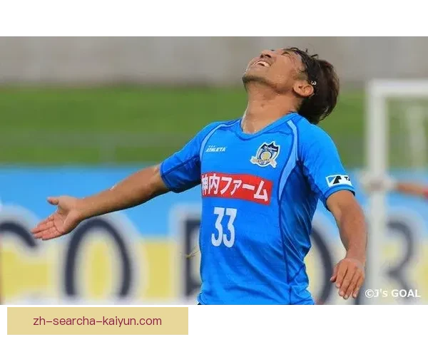 赞岐釜玉海主场一球力克今治延续强势表现全取三分球迷沸腾再创佳